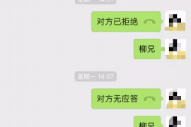 辽阳辽阳的要账公司在催收过程中的策略和技巧有哪些？