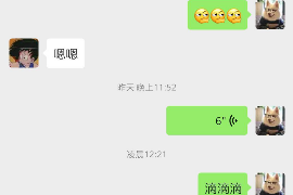 辽阳专业讨债公司，追讨消失的老赖